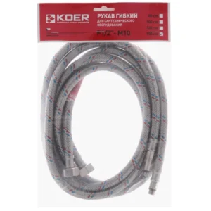 Шланг води  нержавіюча сталь для змішувача ЕА (1x2xM10)  150 см (пара)