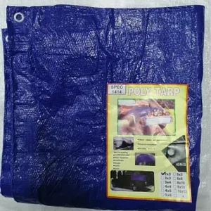 Пландека IGNIS 5x8 (6шт/уп, факт 4,40х6,0)