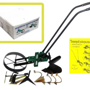 Землероб 5 в 1