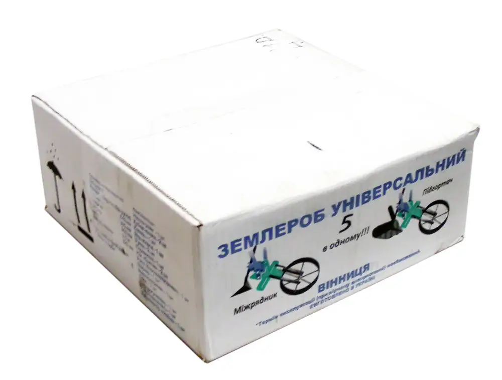Землероб 5 в 1