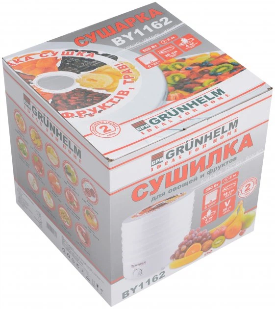 Сушарка електрична для овочів і фруктів Помічниця BY 1162 30л + піддон для пастили (електросушарка Помічниця)