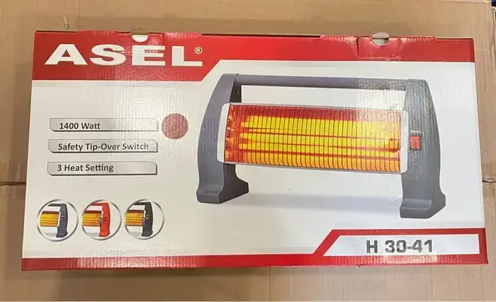 Обігрівач інфрачервоний Asel (АСЕЛ) АН-3041 3 трубки 1400Вт