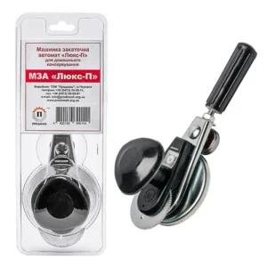 Ключ закаточний МЗА Люкс-П (автомат)