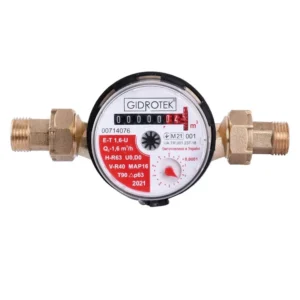 Лічильник гарячої води ЕТ-1,5 (Київ)