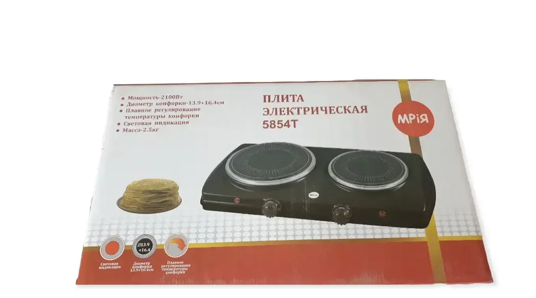Настільна електрична плита інфрачервона Мрія 5854Т двоконфоркова 2100Вт (електроплита Мрія, інфрачервона)