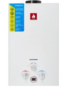 Газова колонка Атем ВПГ-20 димохідна (проточний газовий водонагрівач Атем, димохідна)