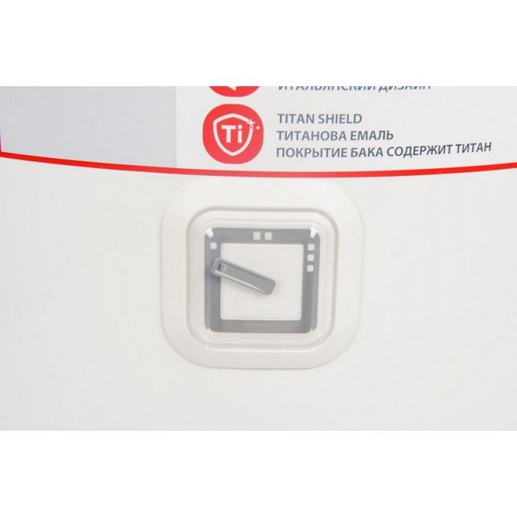 Бойлер Ariston PRO1 R 50 1,5K PL DRY 50л сухий тен (водонагрівач Ariston, електричний)