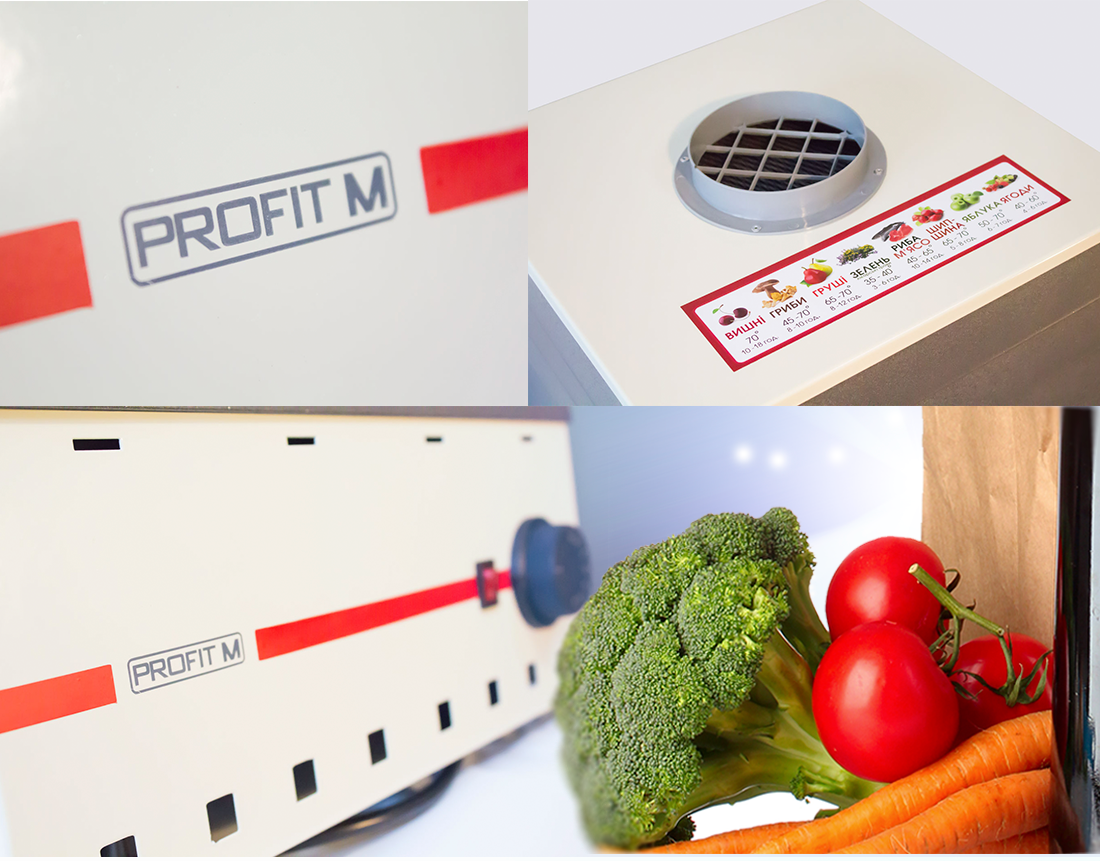 Електросушарка Profit M ЕСП-01 820Вт 35л слонова кістка (електросушарка Profit M)