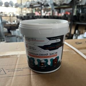 Засіб для немеханічного чищення димоходів Вент Устрій 1 кг