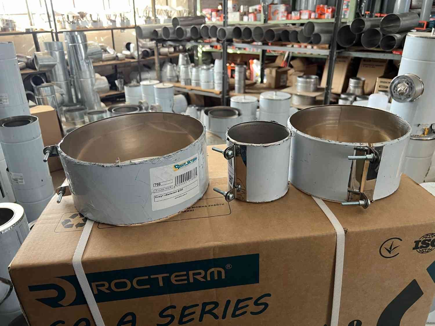 Кріплення труби (хомут) обжимний для димоходу Ø120 мм (хомут димохідний обжимний)