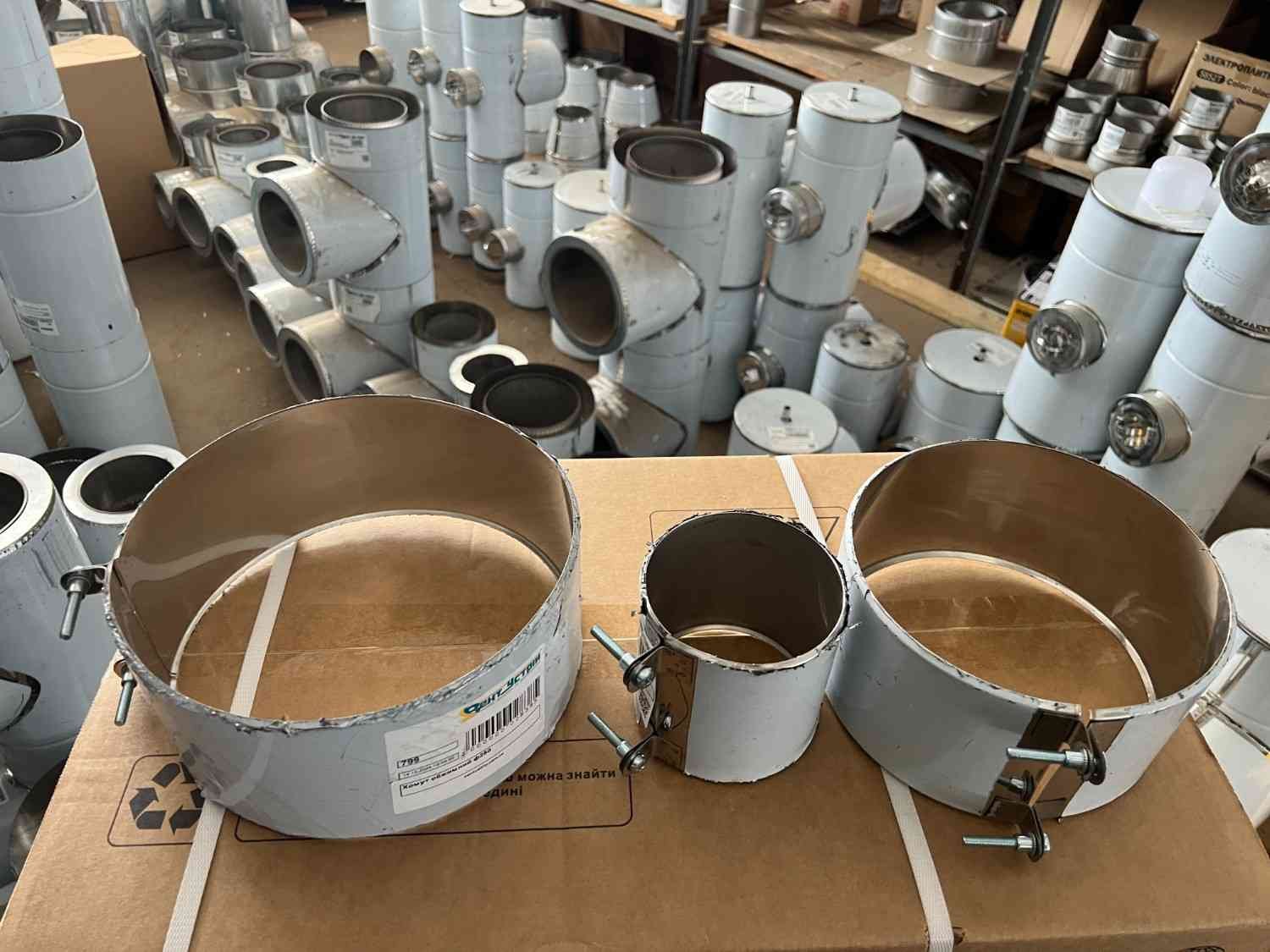 Кріплення труби (хомут) обжимний для димоходу Ø120 мм (хомут димохідний обжимний)