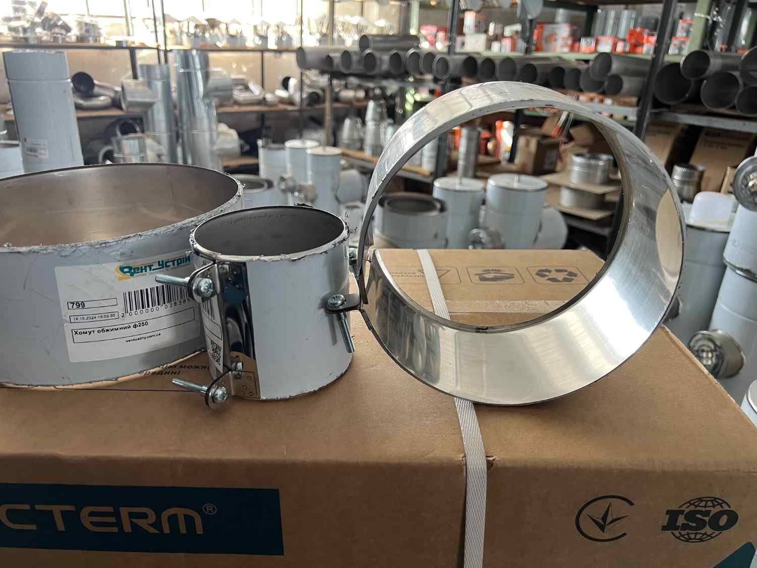 Кріплення труби (хомут) обжимний для димоходу Ø120 мм (хомут димохідний обжимний)