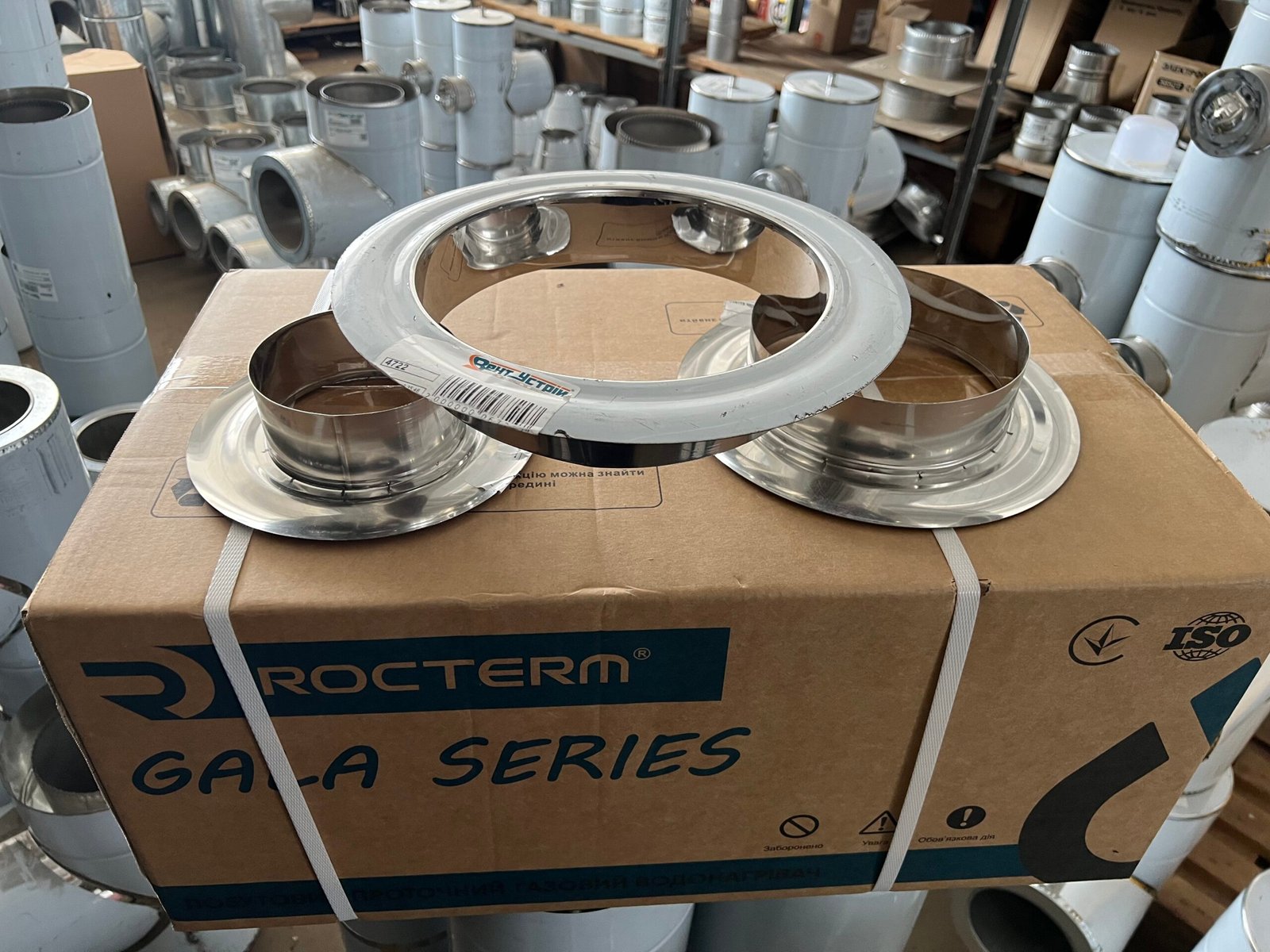 Розетта димохідна нержавіюча сталь Ø100 мм (розетта димохідна)