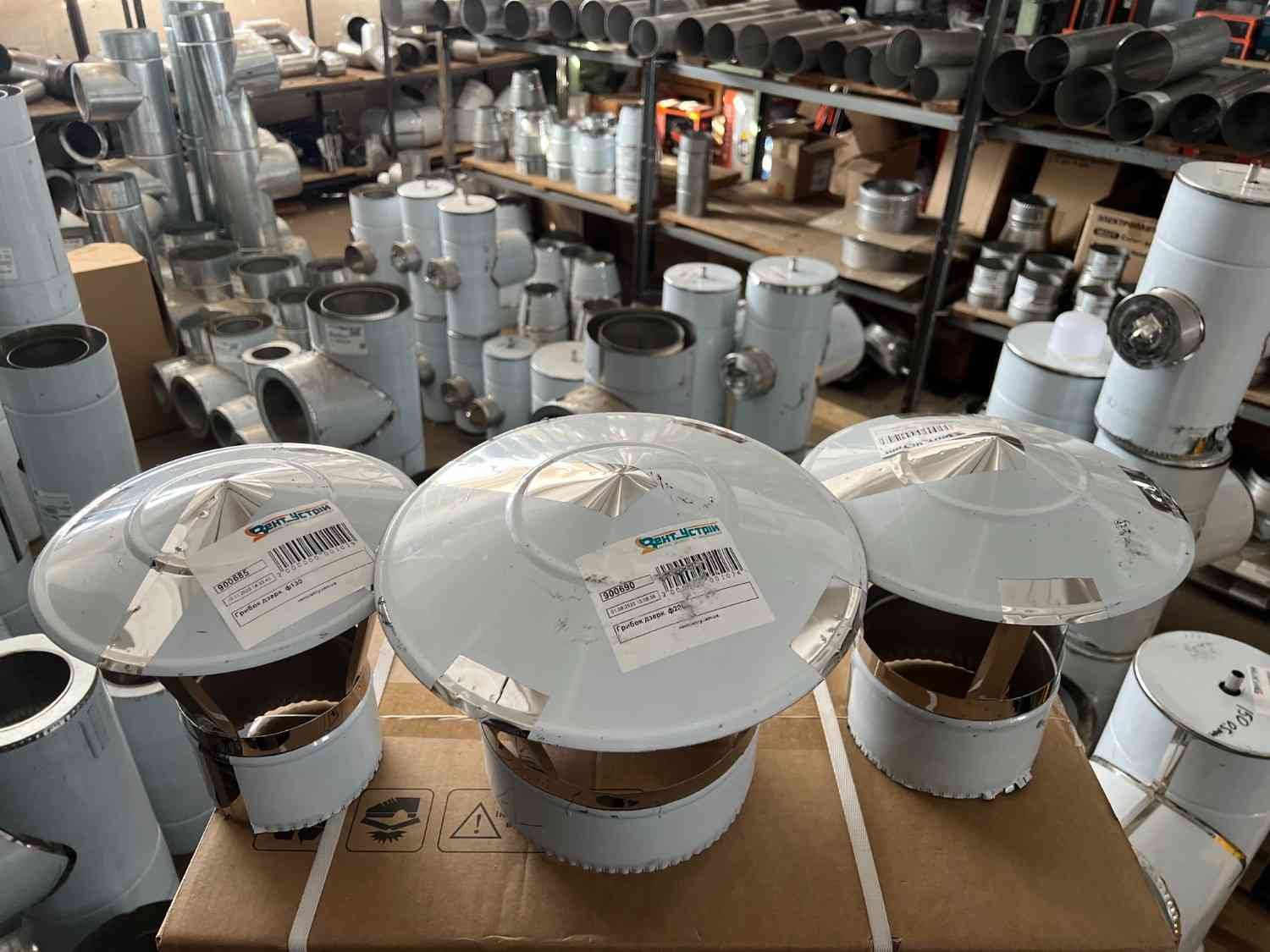 Грибок димохідний Ø150 мм нержавіюча сталь товщина 0,5 мм (ковпак димохідний)