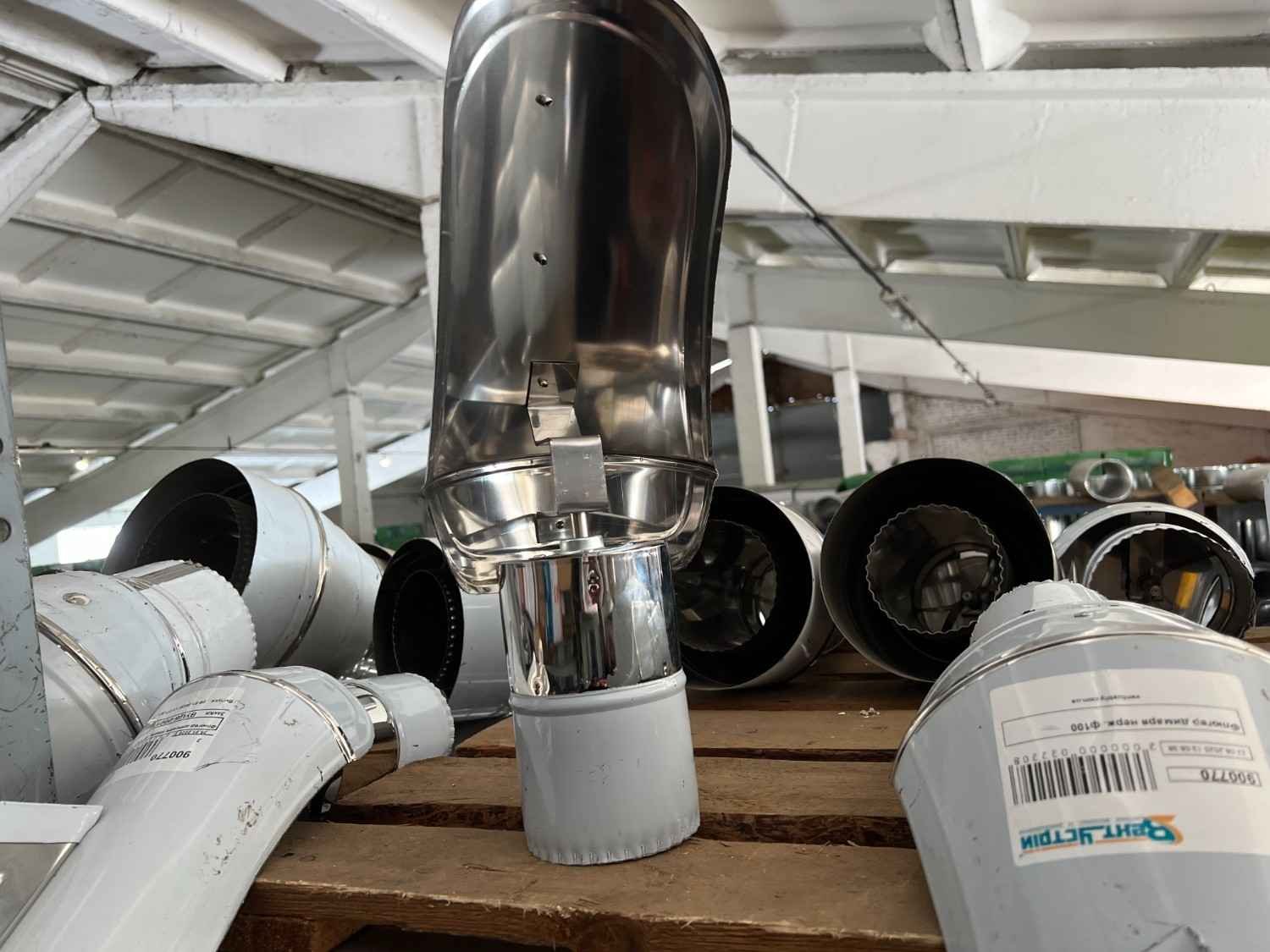 Флюгер (дефлектор) димохідний D160 (дефлектор димохідний)