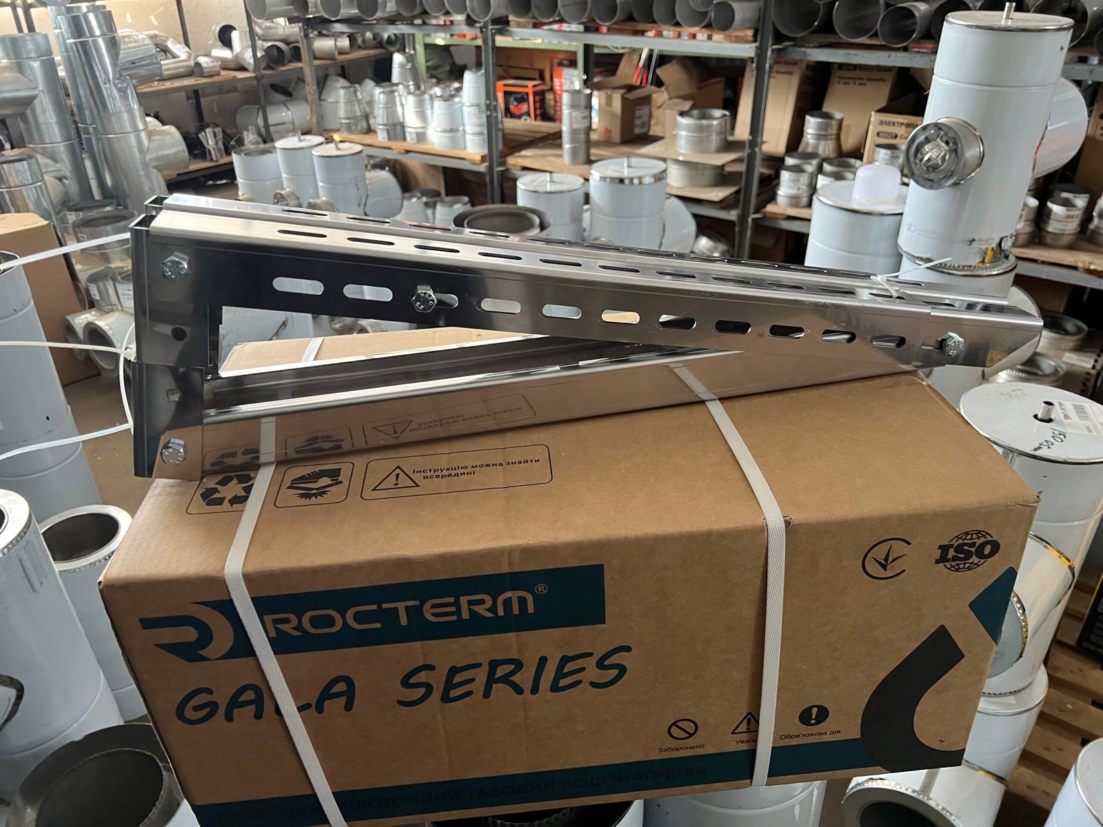 Кронштейн димохідний довжина 1000 мм (кронштейн димохідний)