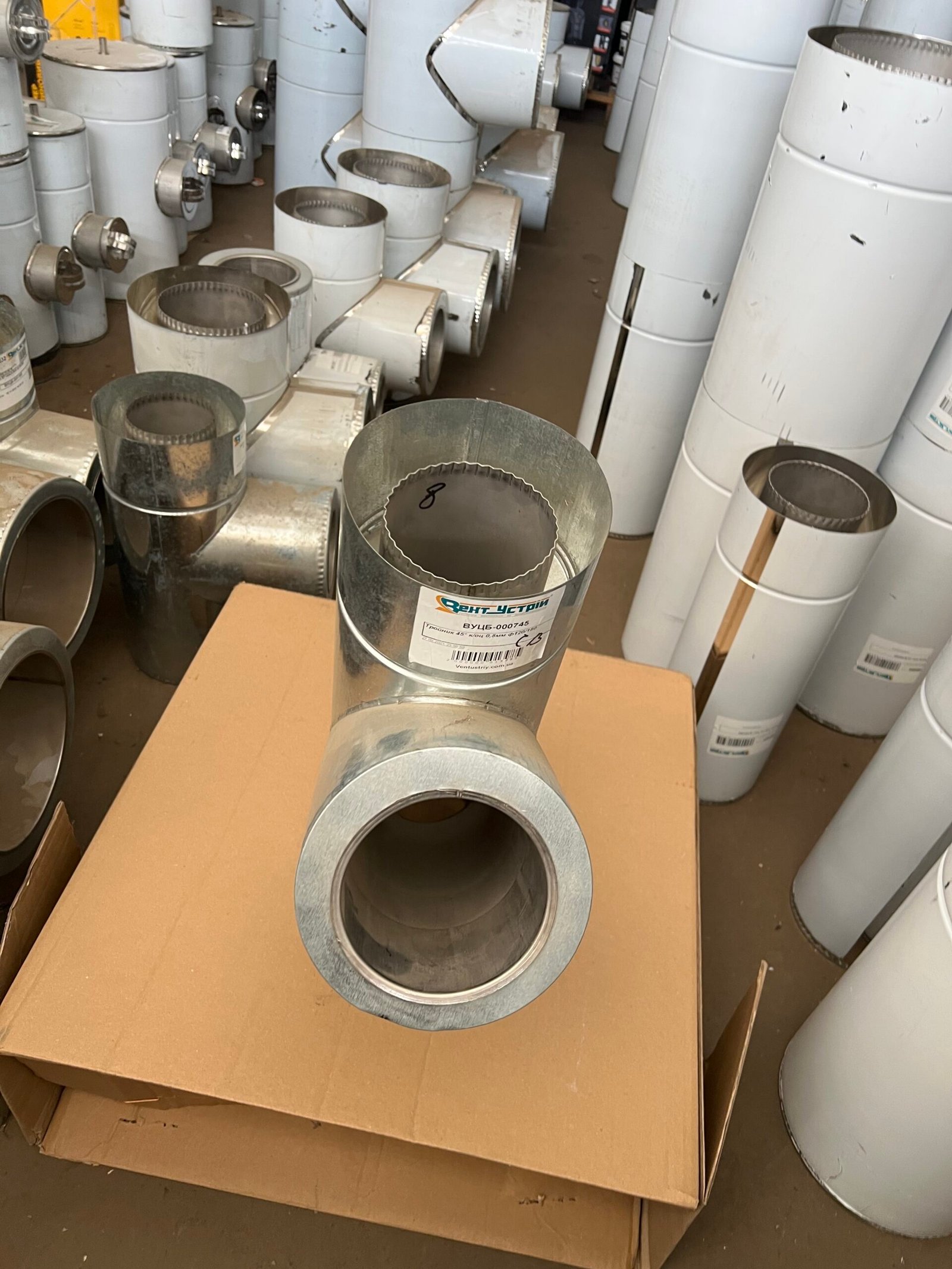 Трійник 45 нерж.в оцинк. D120x180 0.8mm