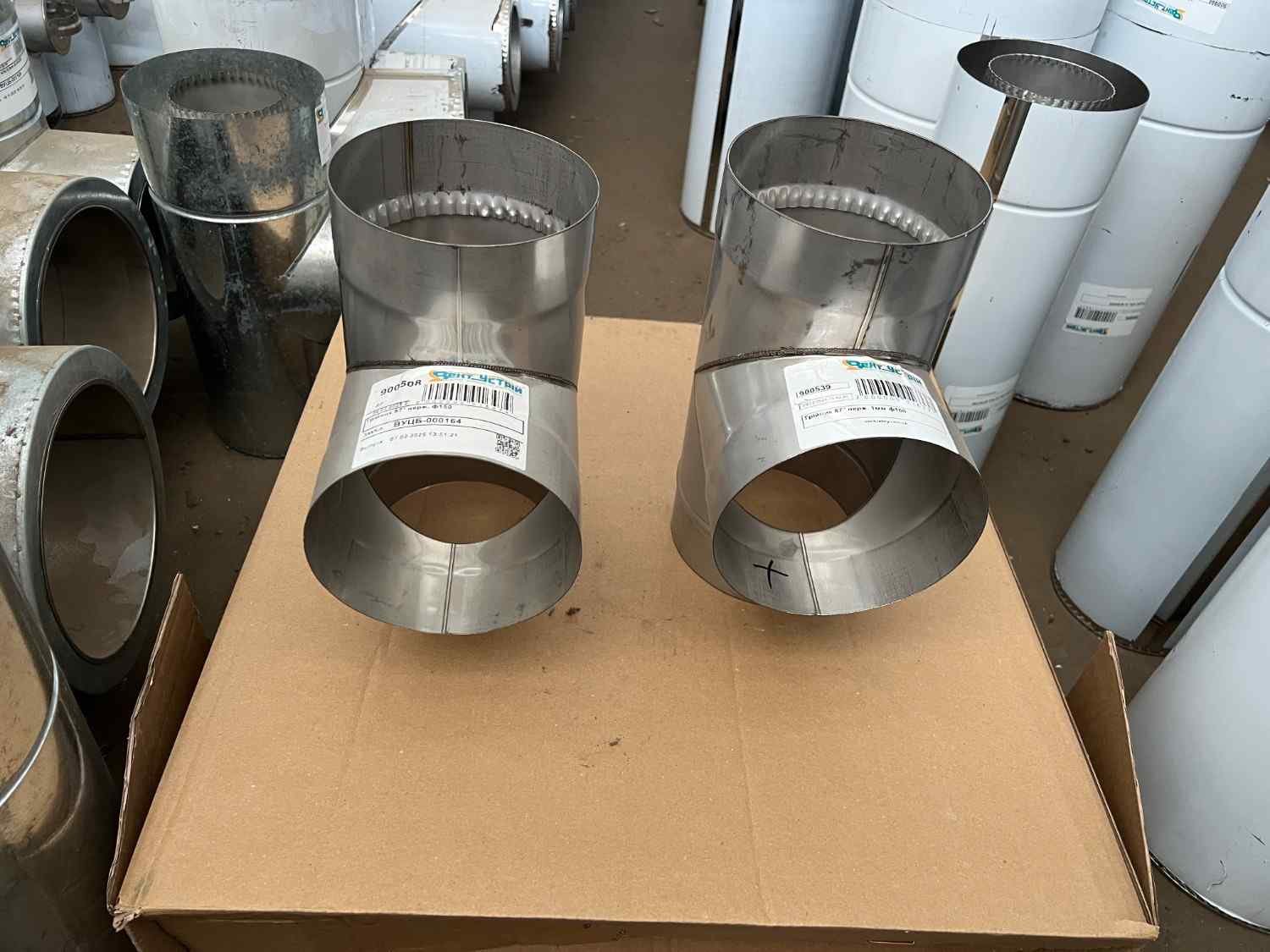 Трійник димохідний одностінний 87° нержавіюча сталь Ø150 мм товщина 0,8 мм (трійник димохідний)