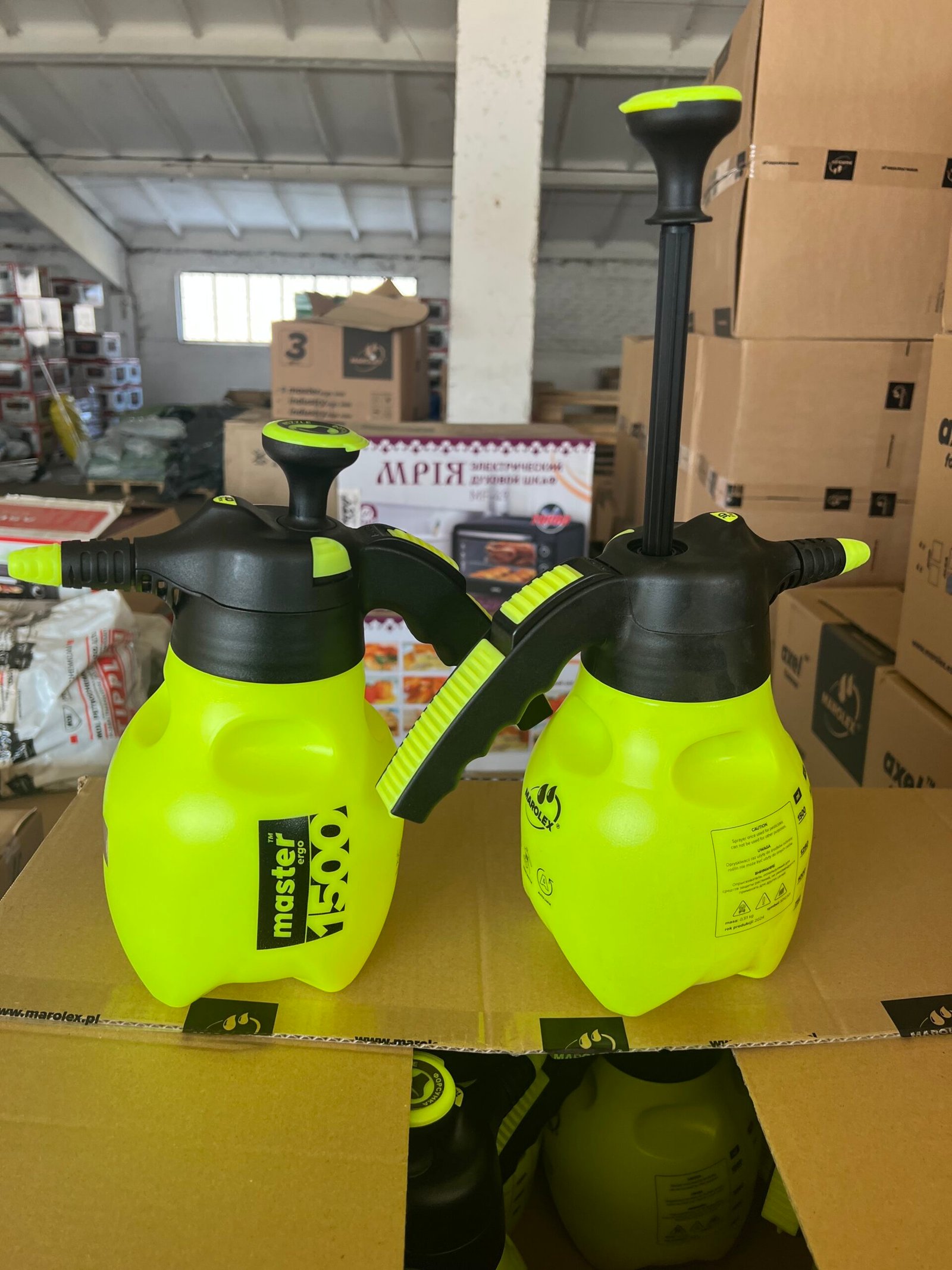Обприскувач ручний MAROLEX Master ERGO 1500 (МАРОЛЕКС)