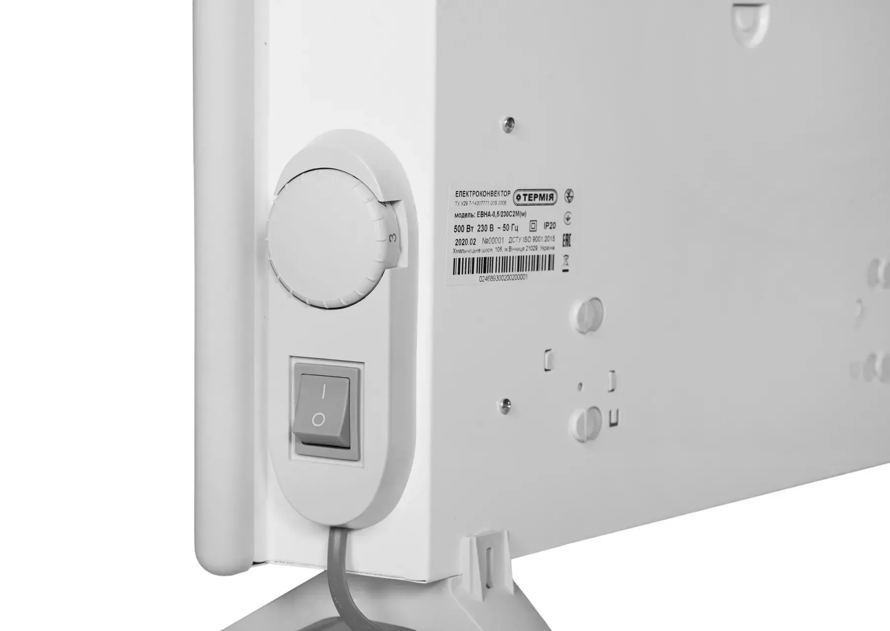 Конвектор електричний ОПТІМА+ ЕВНА-0,5/230 С2М економ (конвектор Термія, С2М)