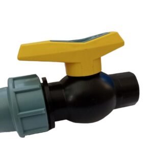 Кран кульовий (ПНД) 25 × 25