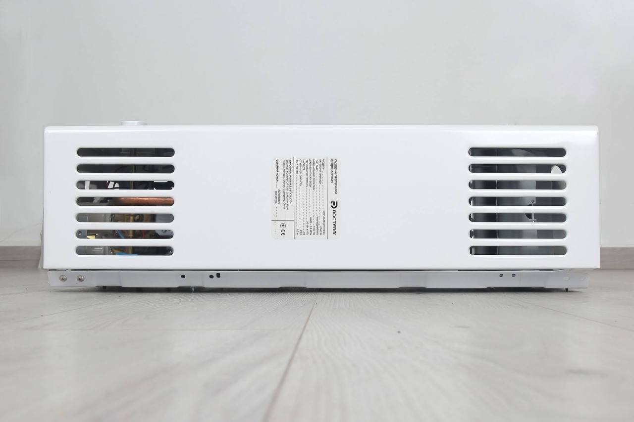 Газова колонка RocTerm VEGA 10 АЕ модель 011 (проточний газовий водонагрівач RocTerm, ВПГ)