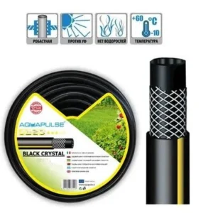 Шланг для поливу AQUAPULSE STREAM 3x сл.(3x4, 50m) Italy