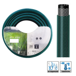 Шланг поливальний IDRO GREEN 3x4 30м Italy