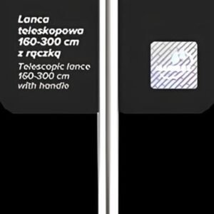 Вудка телескопічна 300 см (без ручки) Marolex