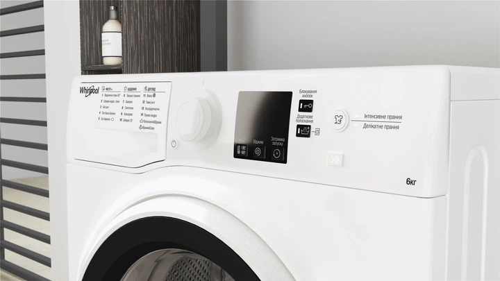 Пральна машина WHIRLPOOL WRBSS 6239 WUA, 6кгx1200об.xІнверторxДисплейxЧорний люк