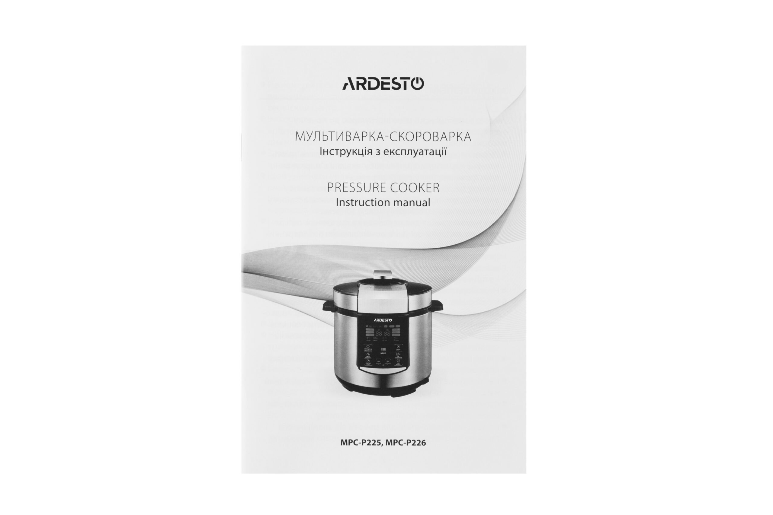 Мультиварка-скороварка ARDESTO MPC-P225 — 22 програми, 5 л