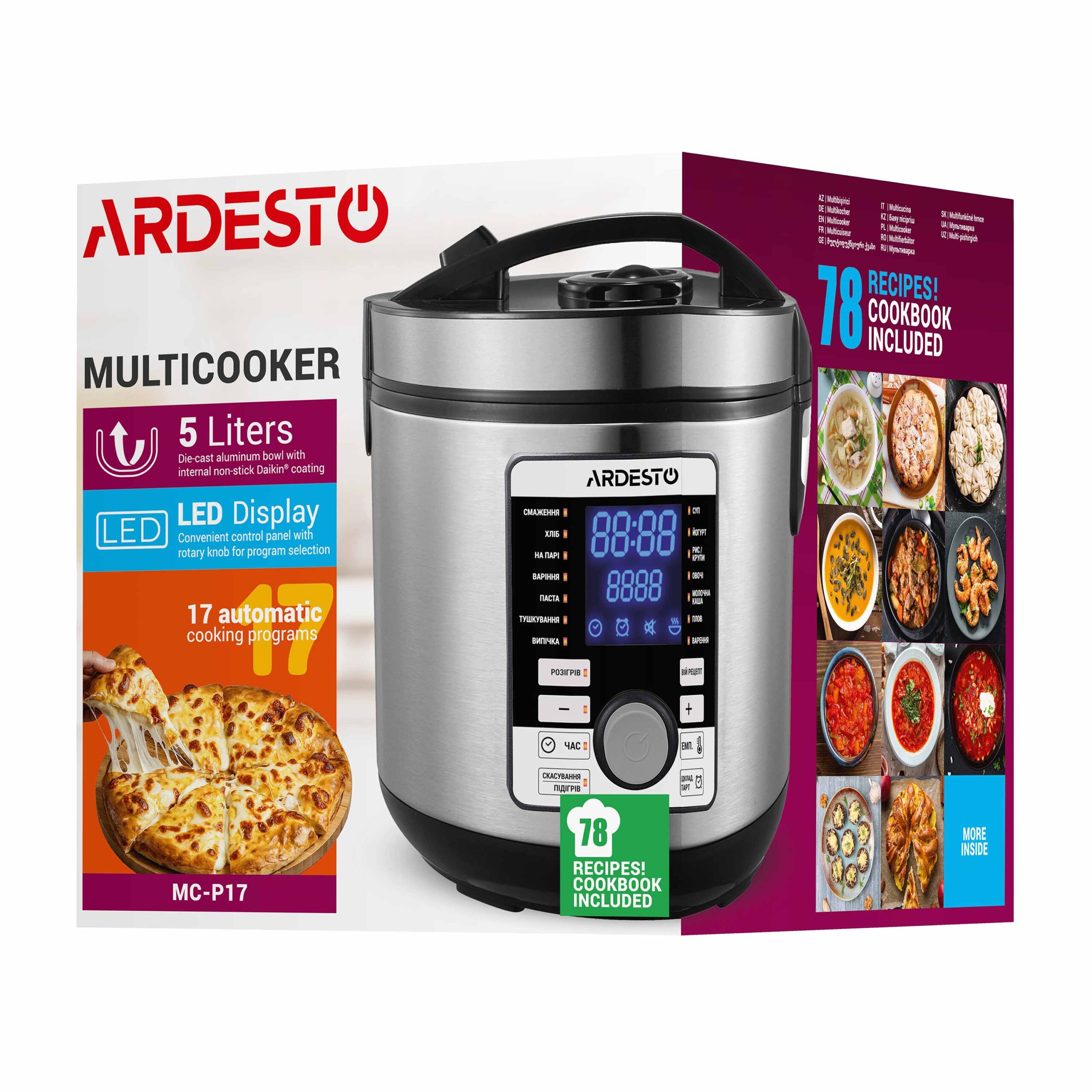 Мультиварка ARDESTO MC-P17 — 17 програм, 5 л
