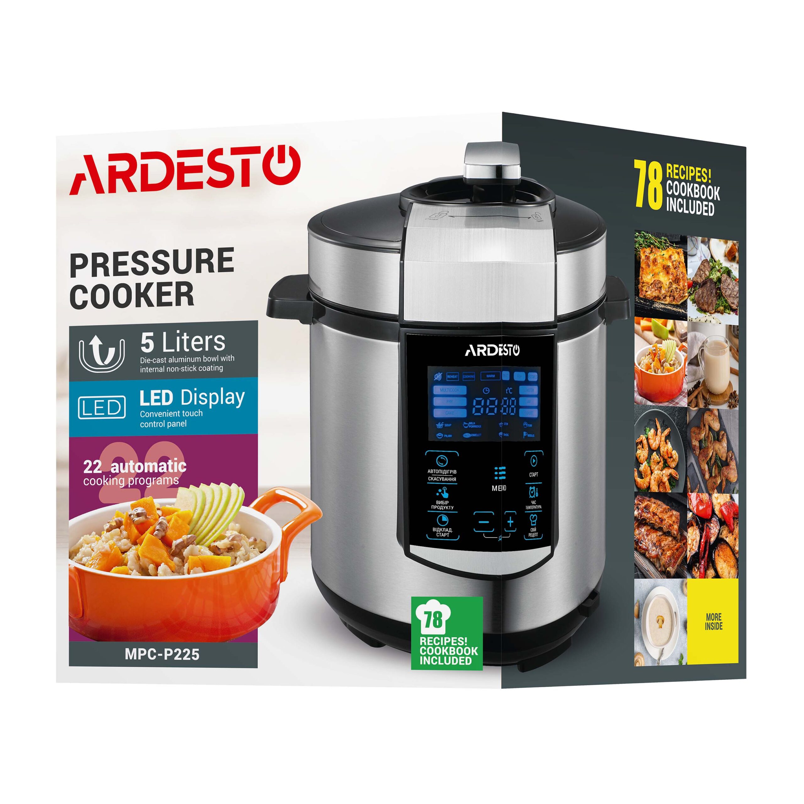 Мультиварка-скороварка ARDESTO MPC-P225 — 22 програми, 5 л