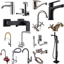 Сантехніка